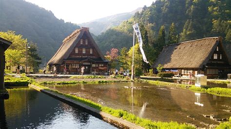 japanese village name
